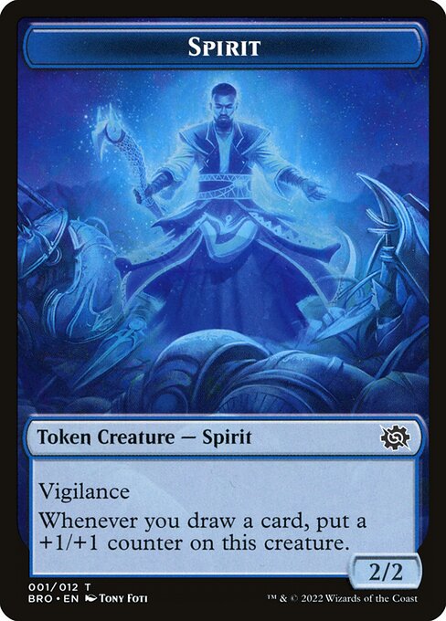 Spirit 1