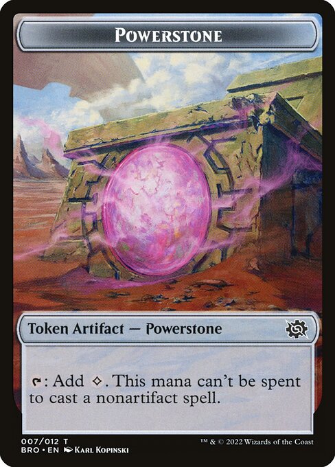 Powerstone 7
