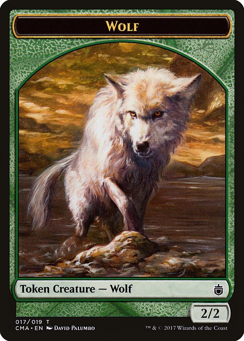 Wolf 17