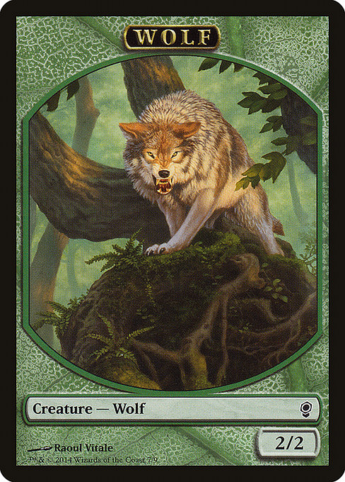 Wolf 7
