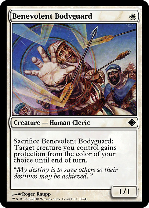 Benevolent Bodyguard B2