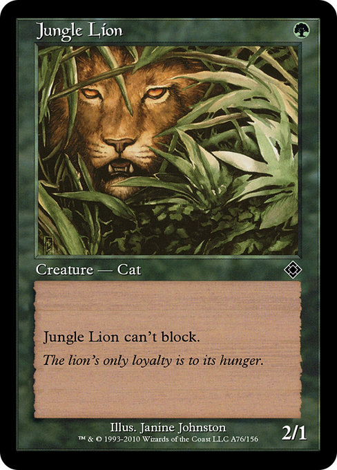 Jungle Lion A76