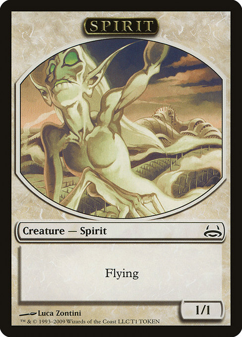 Spirit 1