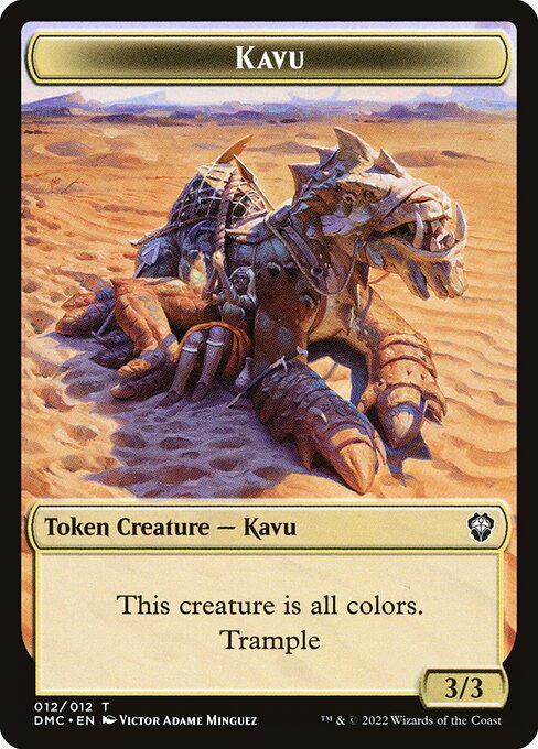 Kavu 12