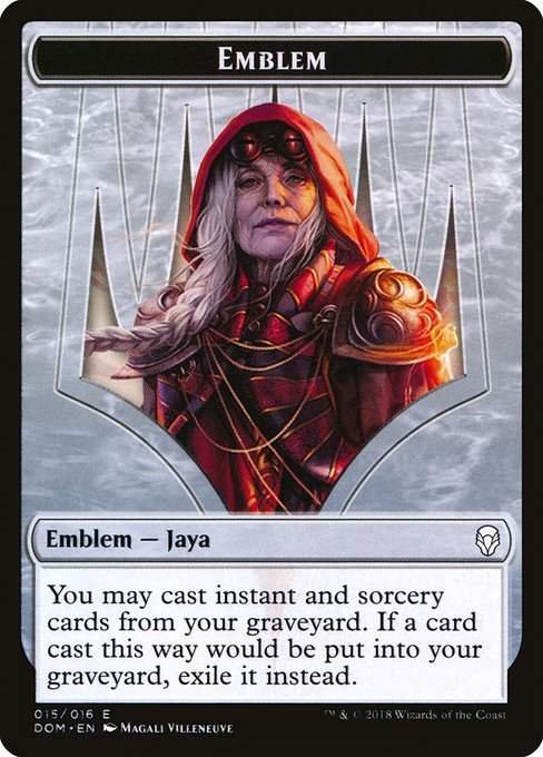 Jaya Ballard Emblem 15