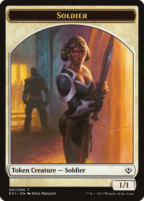 Soldier 1