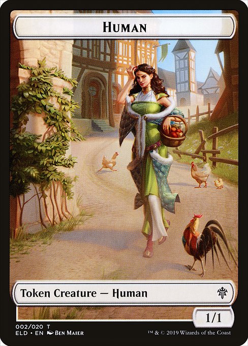 Human 2