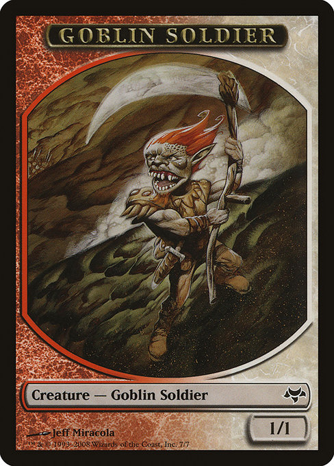 Goblin Soldier 7