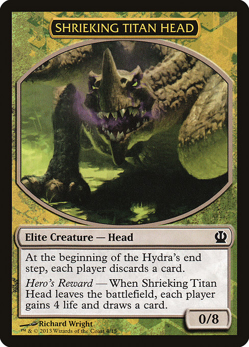 Shrieking Titan Head 4