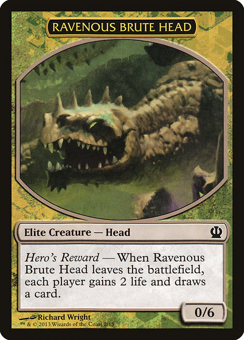 Ravenous Brute Head 2