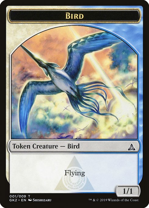 Bird 1