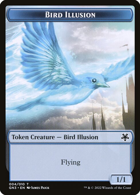 Bird Illusion 4
