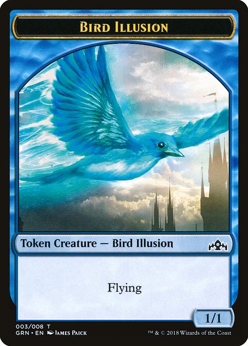 Bird Illusion 3