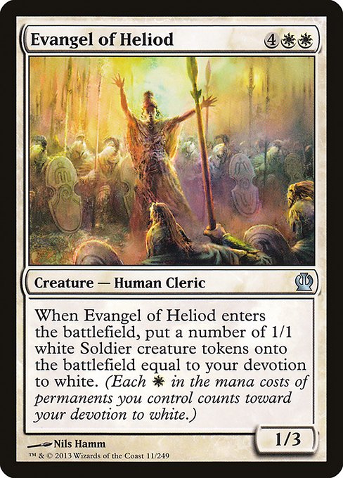 Evangel of Heliod 11