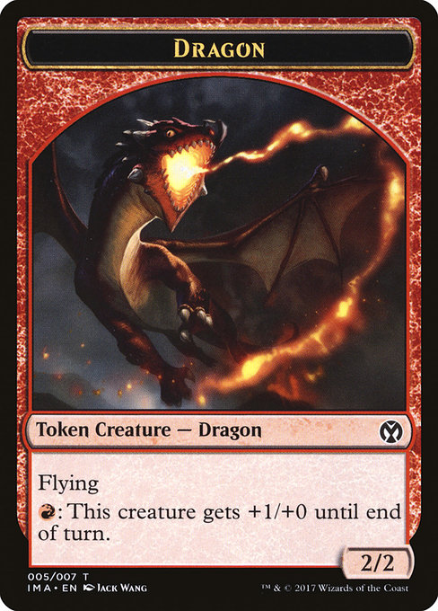 Dragon 5