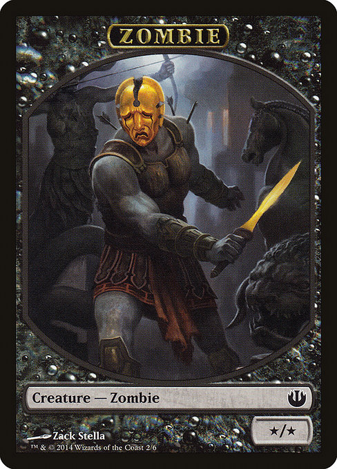 Zombie 2