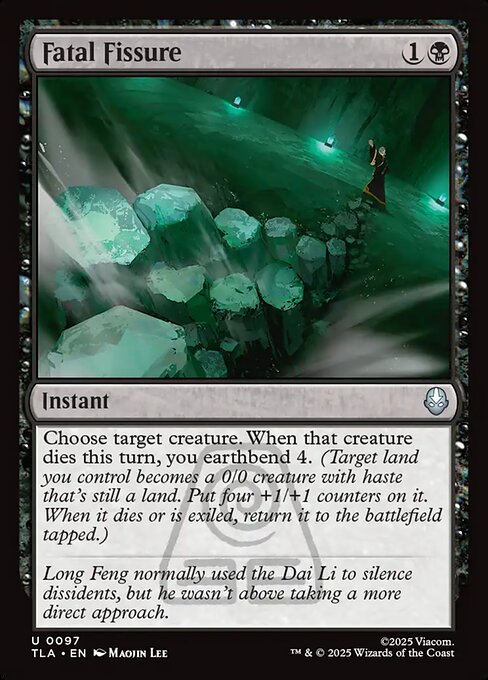 Fatal Fissure 97