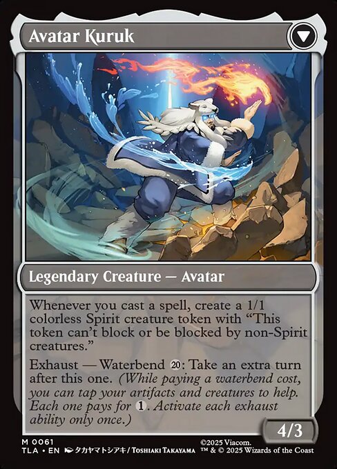 The Legend of Kuruk // Avatar Kuruk 61, back face
