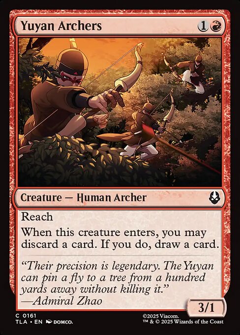 Yuyan Archers 161