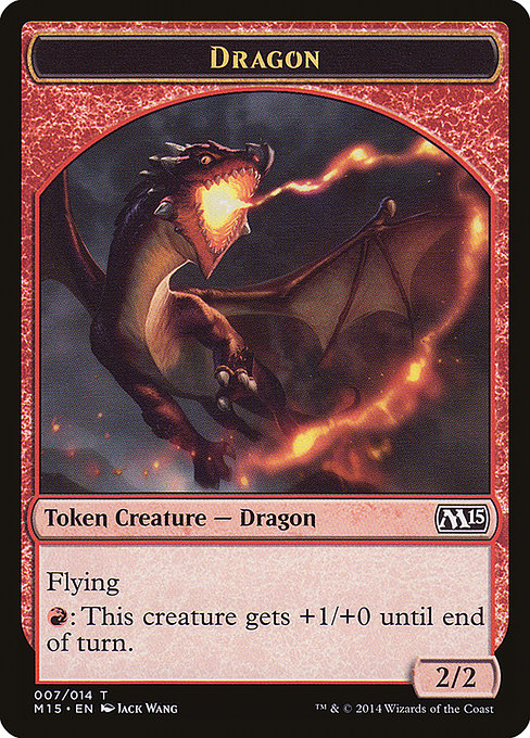 Dragon 7