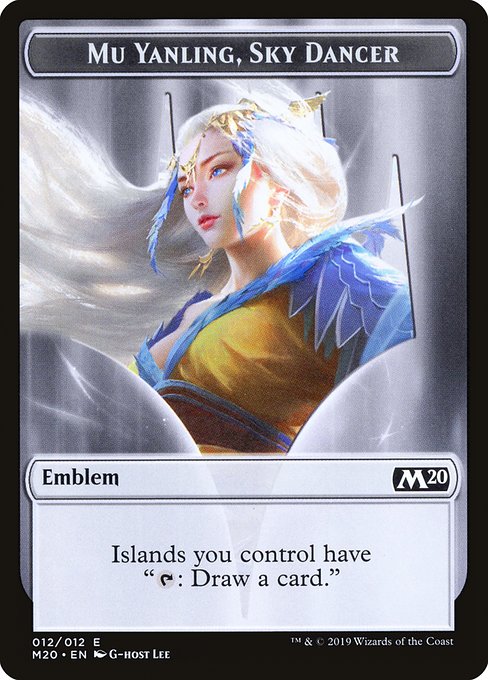 Mu Yanling, Sky Dancer Emblem 12
