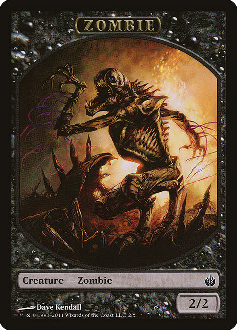 Zombie 2