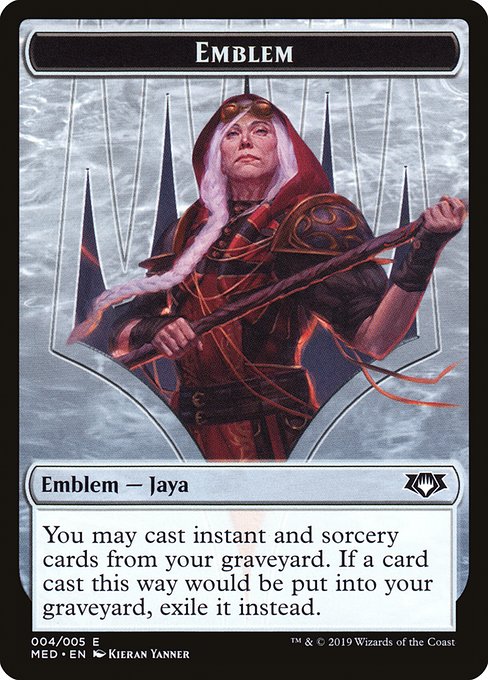 Jaya Ballard Emblem R4