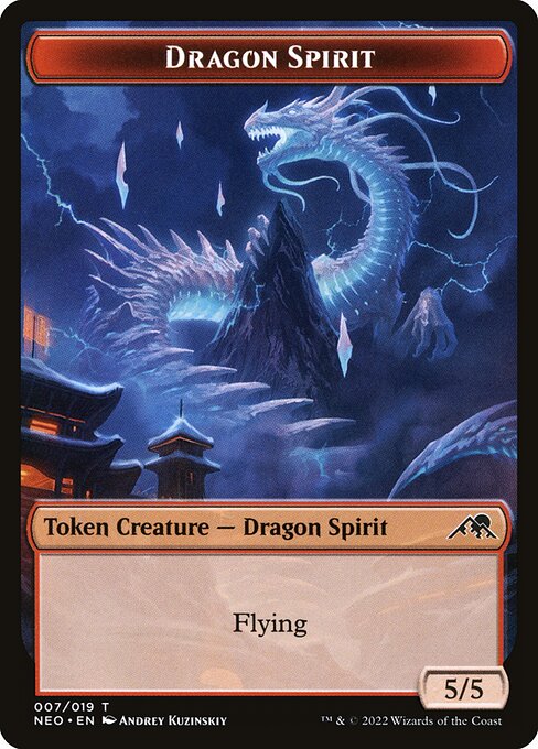 Dragon Spirit 7