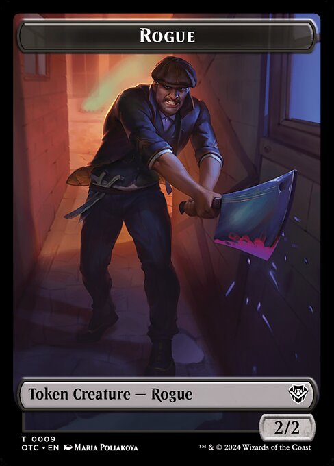 Rogue 9