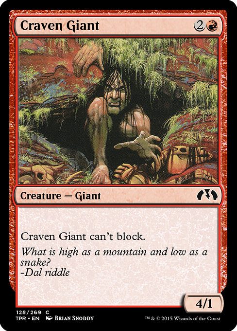 Craven Giant 128