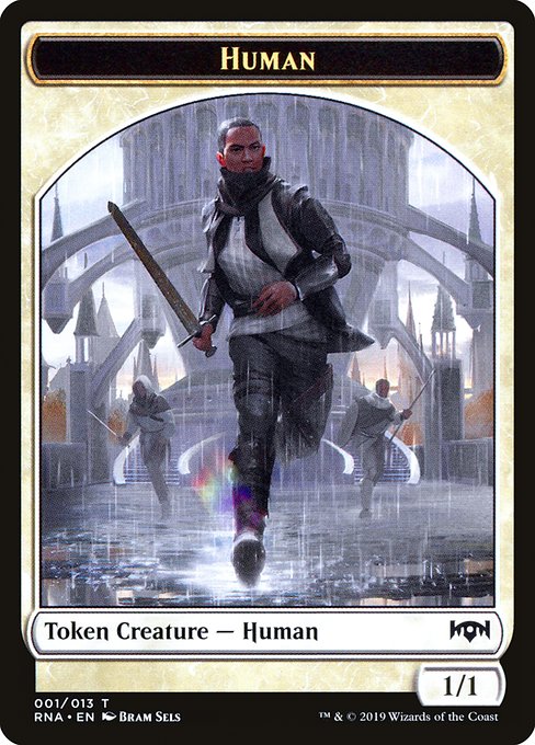 Human 1