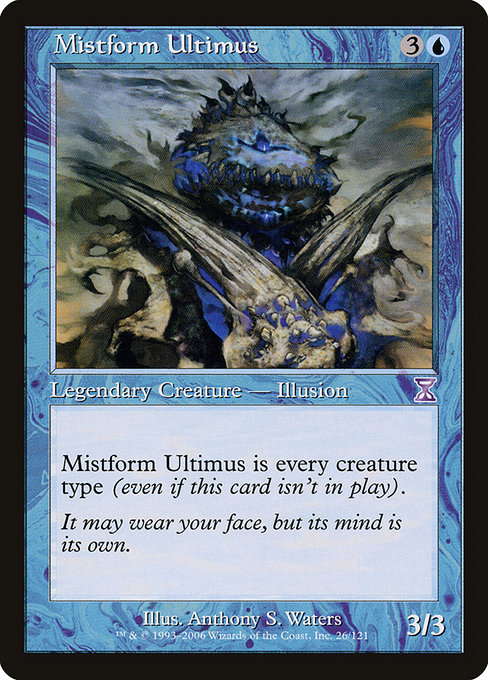 Mistform Ultimus 26