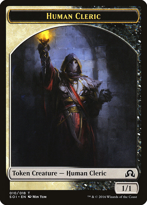 Human Cleric 10