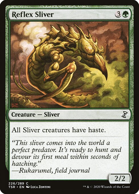 Reflex Sliver 226