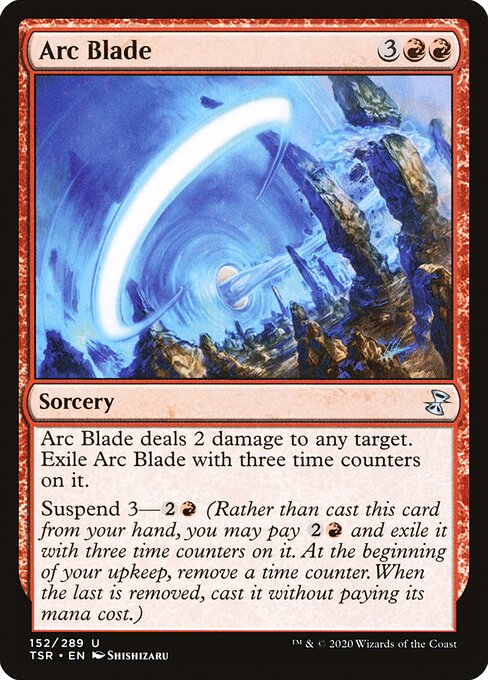 Arc Blade 152