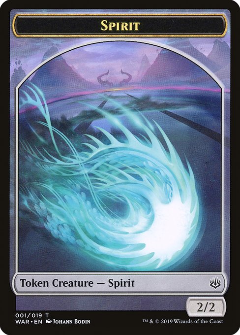Spirit 1