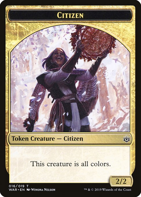 Citizen 16
