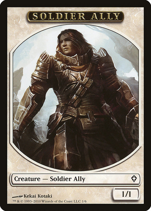Soldier Ally 1