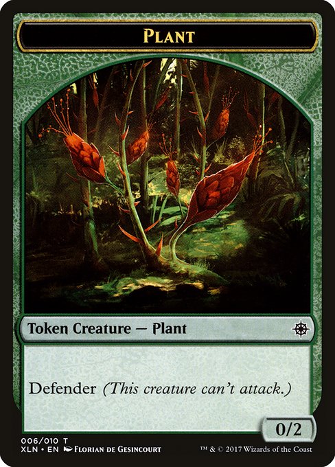 Plant 6