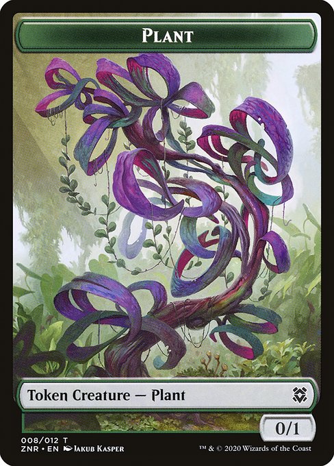 Plant 8
