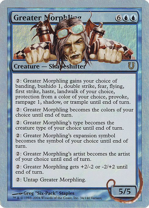 Greater Morphling 34★