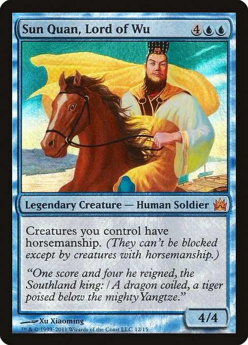 Sun Quan, Lord of Wu 12