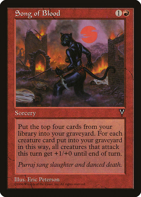 Song of Blood 94