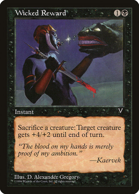 Wicked Reward 75