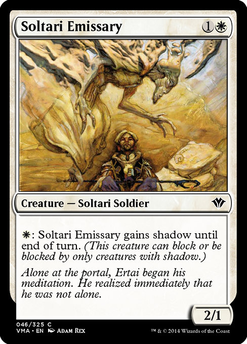 Soltari Emissary 46