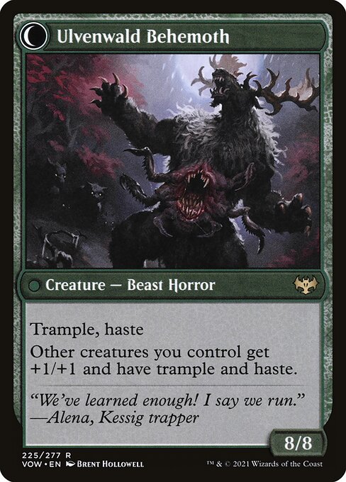 Ulvenwald Oddity // Ulvenwald Behemoth 225, back face