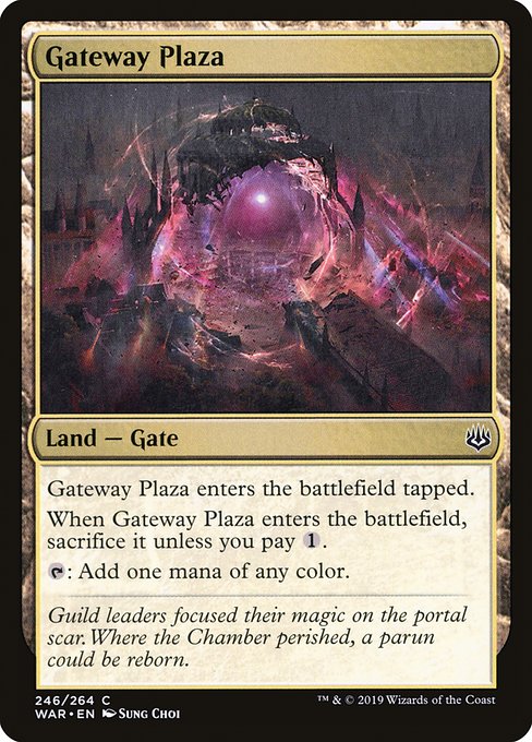Gateway Plaza 246