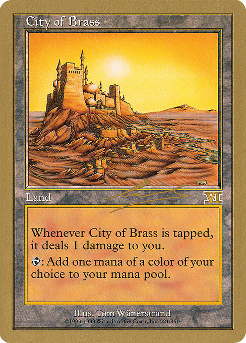 City of Brass nl321