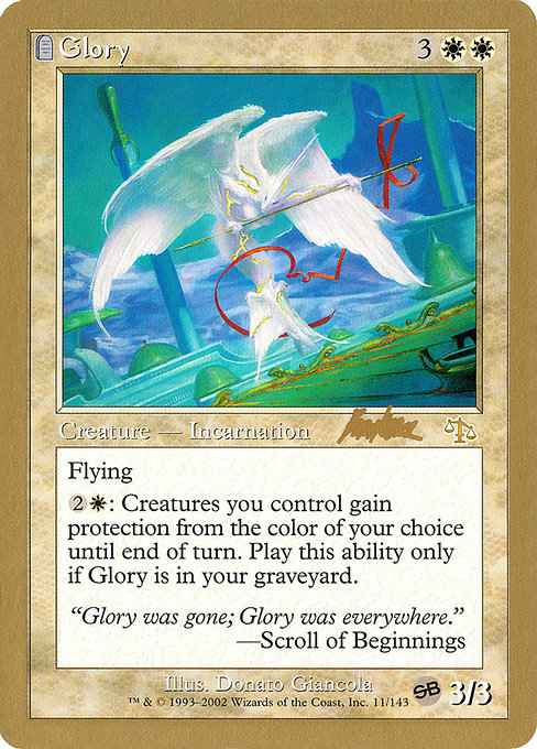 Glory bk11sb