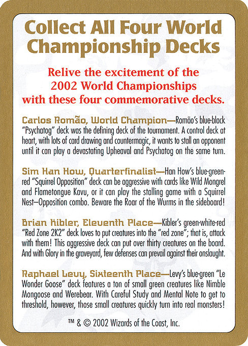 2002 World Championships Ad 0